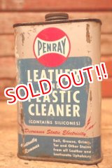 画像: dp-240508-75 PENRAY LEATHER AND PLASTIC CLEANER CAN
