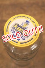 画像: ct-240508-125 PLANTERS / 2000's Glass Jar
