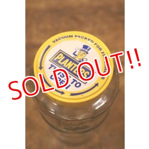画像: ct-240508-125 PLANTERS / 2000's Glass Jar