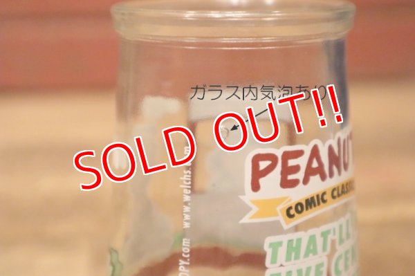 画像7: gs-240611-19 Welch's 1990's / PEANUTS COMIC CLASSICS Glass #1
