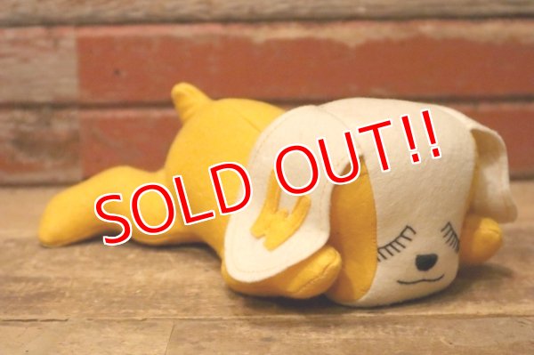画像1: ct-240311-11 1950's College Mascot Doll PETE The College Pup"