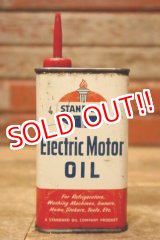 画像: dp-240508-48 STANDARD Electric Motor Oil Handy Can