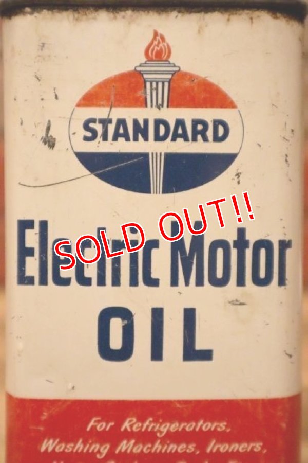 画像2: dp-240508-48 STANDARD Electric Motor Oil Handy Can