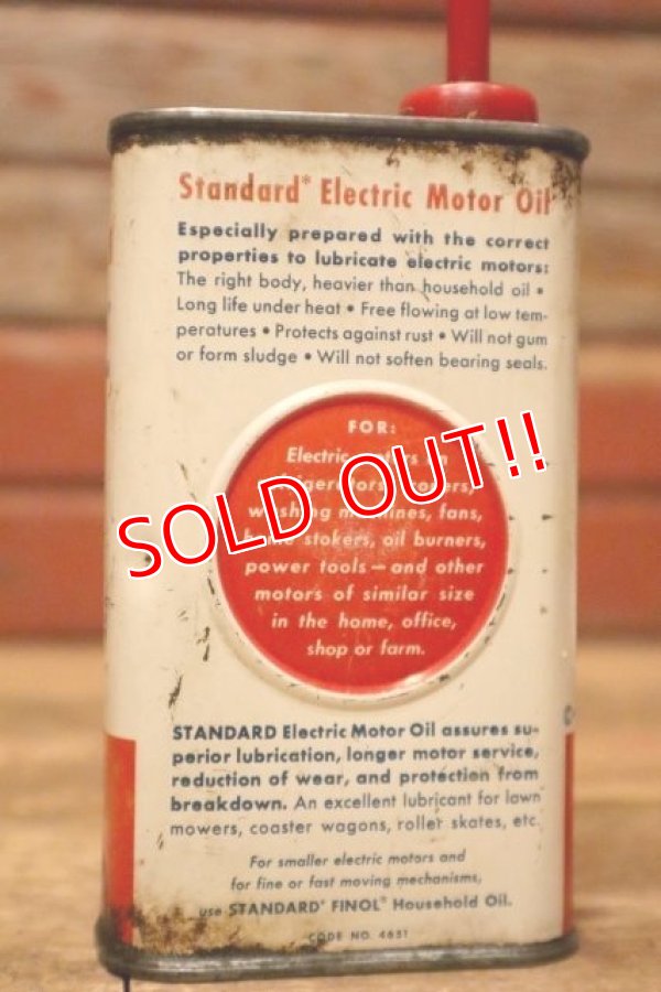 画像3: dp-240508-48 STANDARD Electric Motor Oil Handy Can