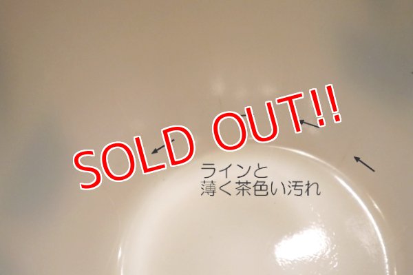 画像12: kt-230809-05 Fire-King / 1950's Ivory Tulip Grease Jar