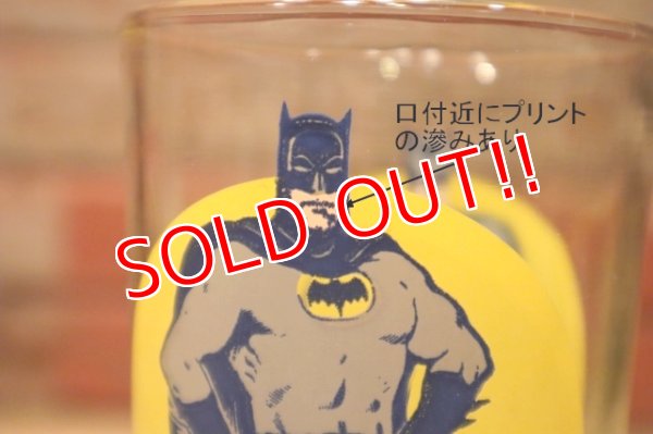 画像5: gs-240605-34 BATMAN / PEPSI 1976 Collector Series Glass