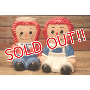 画像: ct-240605-14 RAGGEDY ANN ANDY / PLAY PAL PLASTICS 1970's Coin Bank
