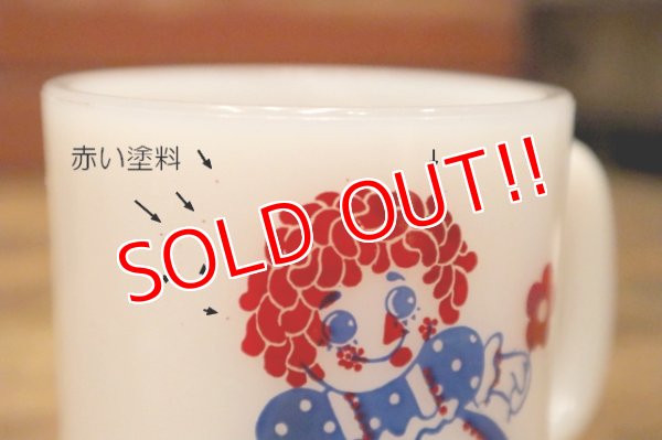 画像4: kt-230809-06 RAGGEDY ANN ANDY / Glasbake 1960's Mug