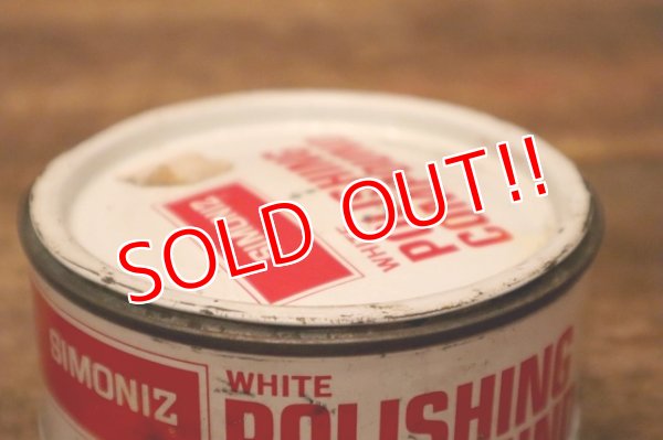 画像6: dp-240508-12 SIMONIZ WHITE POLISHING COMPOUND CAN