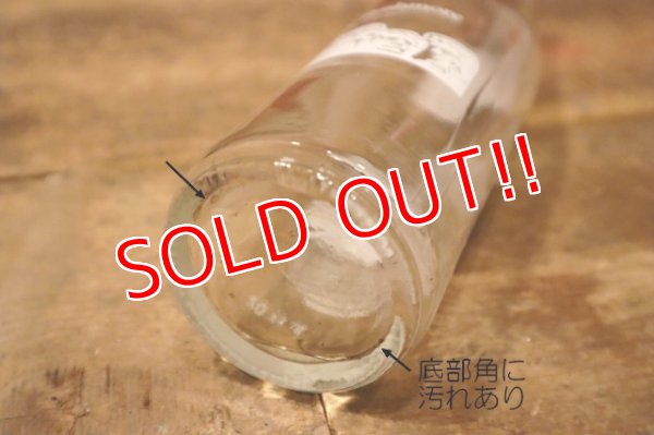 画像6: dp-230101-65 CELEBRATE OF CENTURY South Dakota / 1989 Coca Cola Bottle