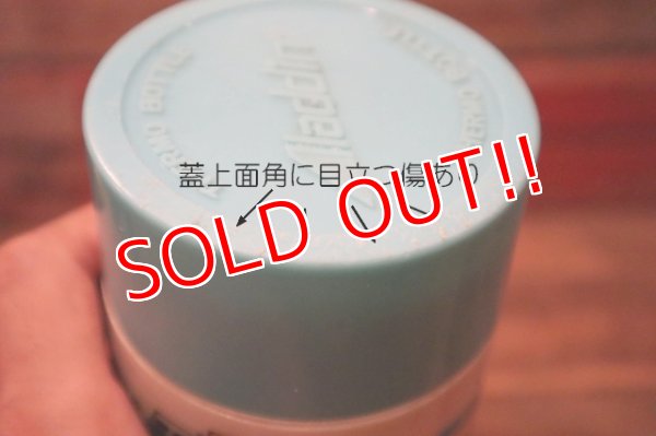 画像9: ct-180901-183 Walt Disney World / ALADDIN 1970's Water Bottle