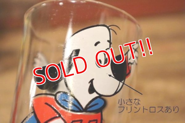 画像12: gs-240611-11 Under Dog / PEPSI 1970's Collector Series 8 OZ. Glass