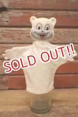 画像: ct-240611-04 Teddy Snow Crop / 1950's Hand Puppet