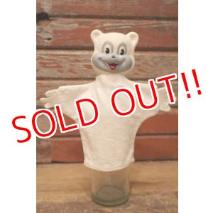 画像: ct-240611-04 Teddy Snow Crop / 1950's Hand Puppet