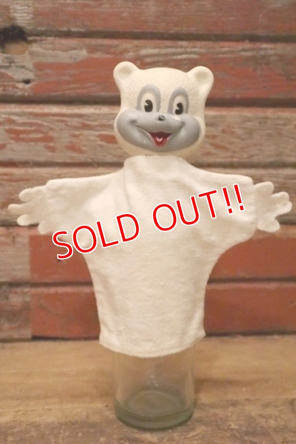 画像1: ct-240611-04 Teddy Snow Crop / 1950's Hand Puppet