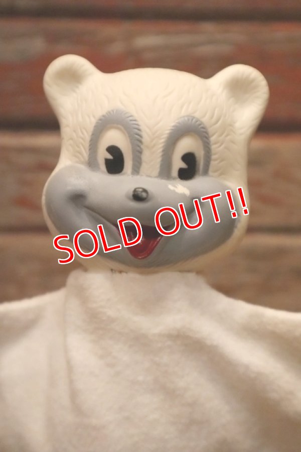 画像2: ct-240611-04 Teddy Snow Crop / 1950's Hand Puppet