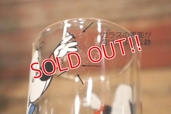 画像9: gs-240611-11 Under Dog / PEPSI 1970's Collector Series 8 OZ. Glass