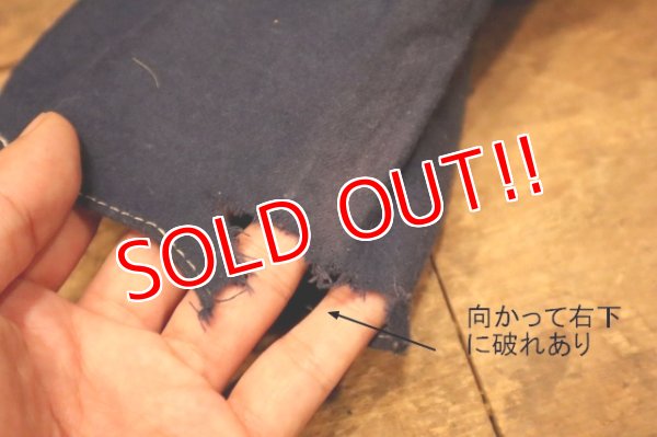 画像11: ct-240605-25 Dutch Boy Paint / 1960's Hand Puppet