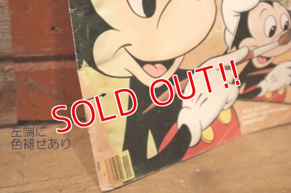 画像4: ct-240814-07 LIFE Magazine / November 1978 Mickey Mouse