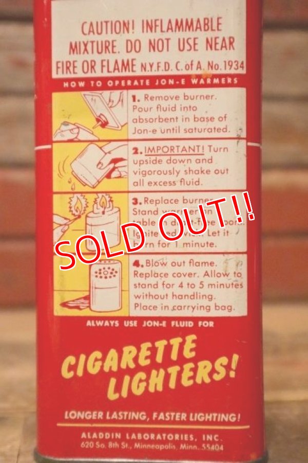 画像2: dp-230901-120 ALADDIN LABORATORIES, INC. jon-e warmer Lighter Oil Can