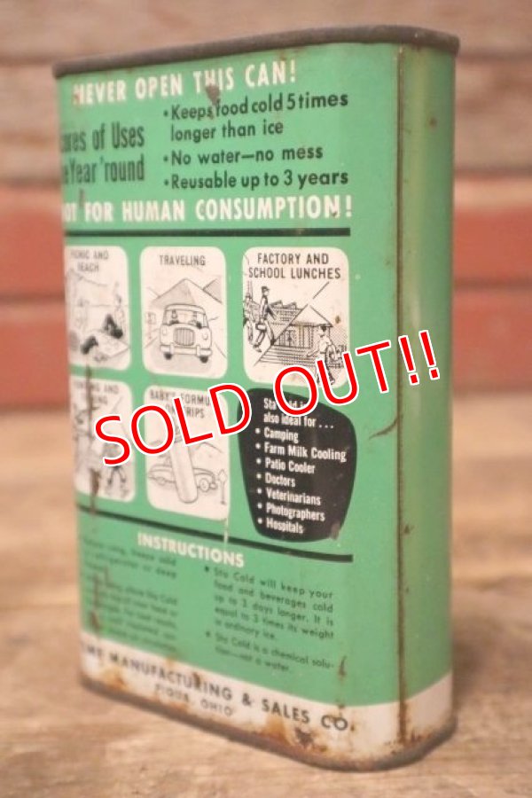 画像4: dp-240207-07 HOME MANUFACUTURING & SALES CO. Sta Cold Ice Can