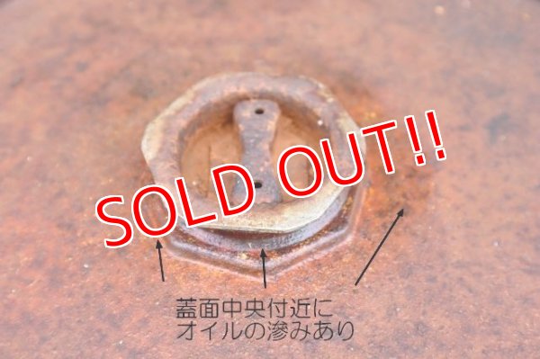 画像10: dp-240718-10 PENNZOIL / 1990's 16 U.S. GALLONS  Motor Oil Can