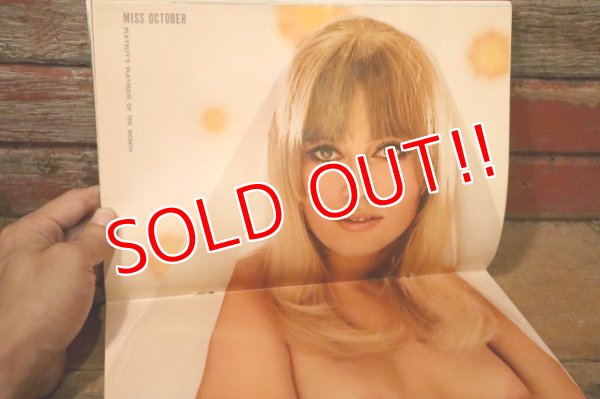 画像4: dp-230401-25 PLAYBOY Magazine / October 1968