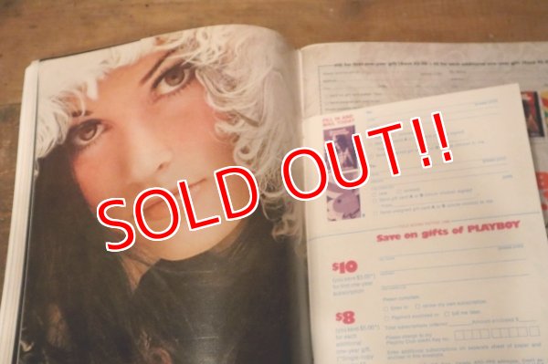 画像4: dp-230401-25 PLAYBOY Magazine / November 1971