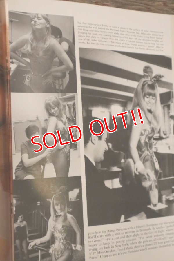 画像6: dp-230401-25 PLAYBOY Magazine / October 1968