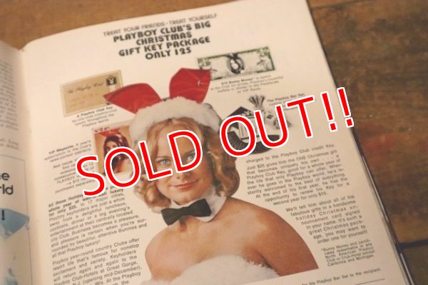 画像3: dp-230401-25 PLAYBOY Magazine / November 1971