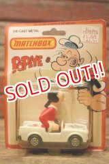 画像: ct-230901-11  Olive Oyl / MATCHBOX 1980 Die-Cast Metal Car