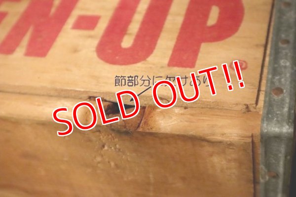 画像9: dp-240814-04 SEVEN-UP 7 UP / 1970's Wood Box