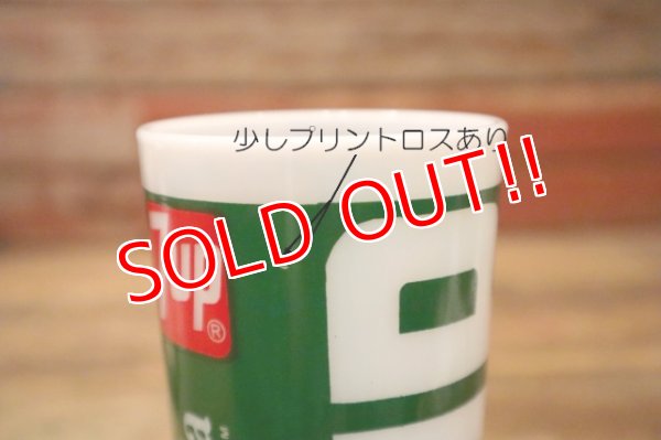 画像5: dp-240814-14 7 UP / 1970's Milk Glass Tumbler