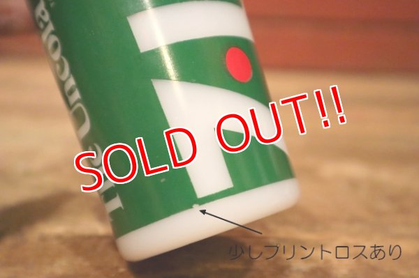 画像6: dp-240814-14 7 UP / 1970's Milk Glass Tumbler