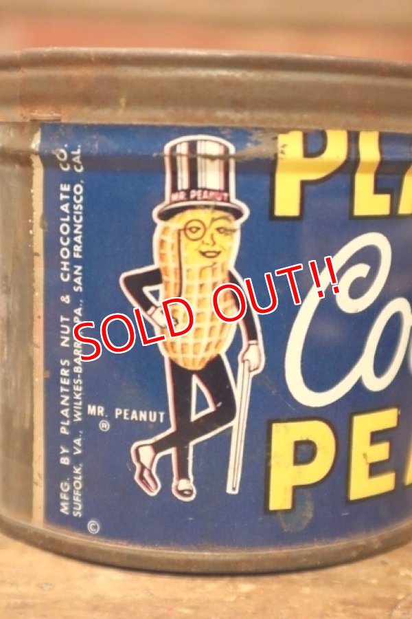 画像2: ct-240814-27 PLANTERS / MR.PEANUT 1950's Cocktail SALTED PEANUTS Can