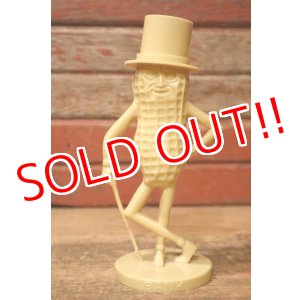 画像: ct-240814-20 PLANTERS / MR.PEANUT 1950's Coin Bank (Light Brown)