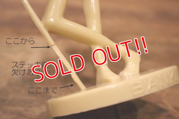 画像5: ct-240814-20 PLANTERS / MR.PEANUT 1950's Coin Bank (Light Brown)