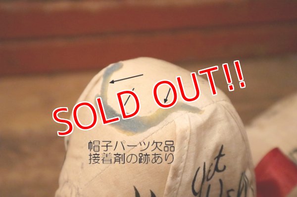 画像5: ct-230414-21 "Get Well Soon" 1950's-1960's Dachshund Message Doll