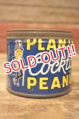 画像: ct-240814-27 PLANTERS / MR.PEANUT 1950's Cocktail SALTED PEANUTS Can