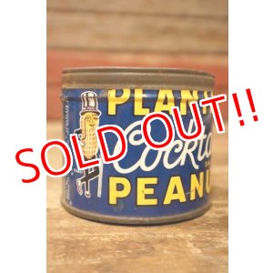 画像: ct-240814-27 PLANTERS / MR.PEANUT 1950's Cocktail SALTED PEANUTS Can