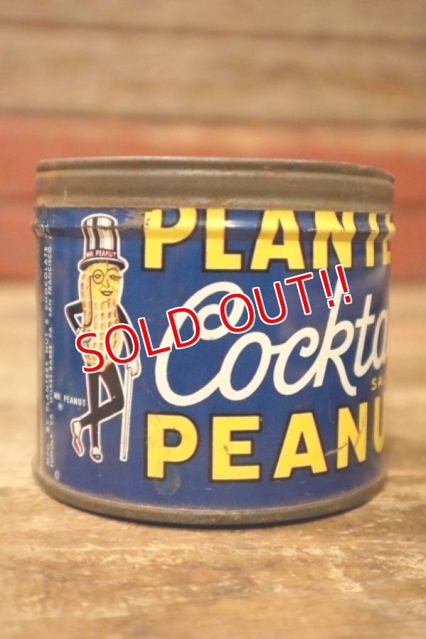 画像1: ct-240814-27 PLANTERS / MR.PEANUT 1950's Cocktail SALTED PEANUTS Can