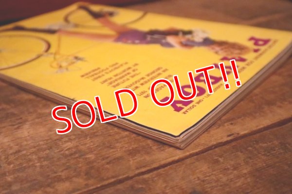 画像6: dp-230401-25 PLAYBOY Magazine / August 1971