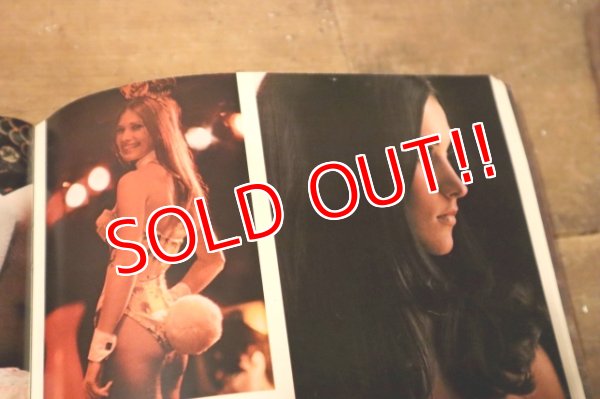 画像4: dp-230401-25 PLAYBOY Magazine / August 1971