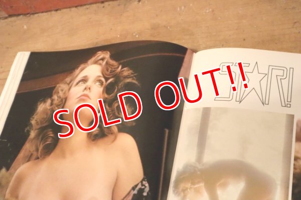 画像5: dp-230401-25 PLAYBOY Magazine / March 1974