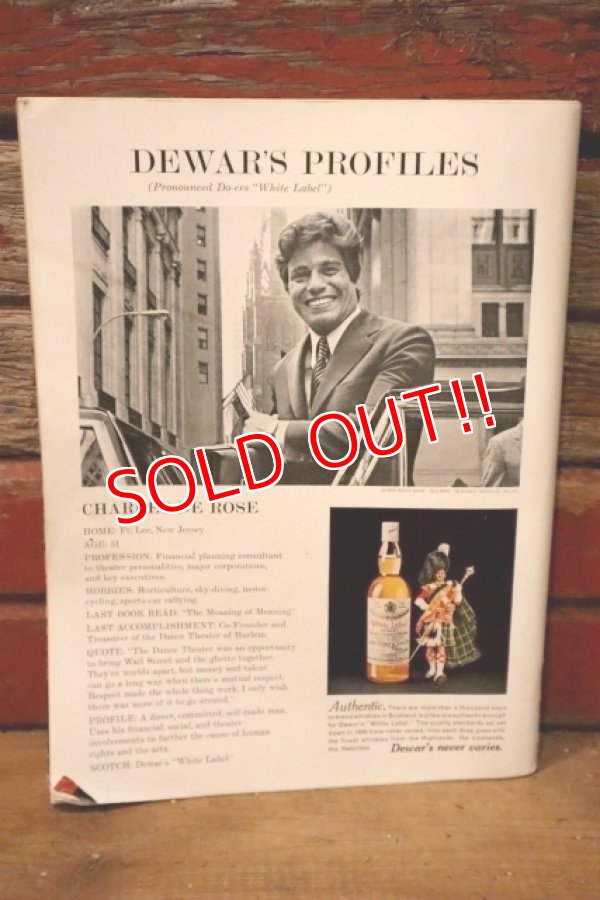 画像5: dp-230401-25 PLAYBOY Magazine / July 1971