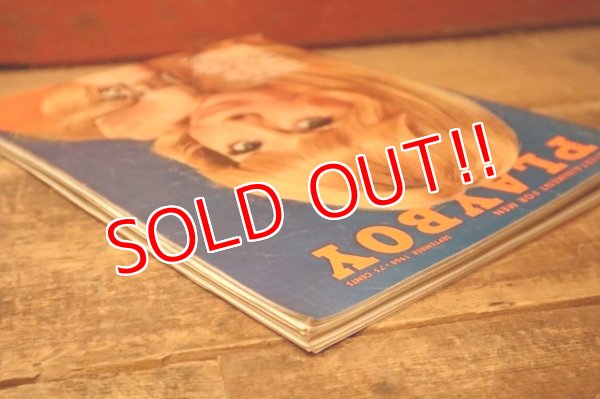 画像8: dp-230401-25 PLAYBOY Magazine / September 1968