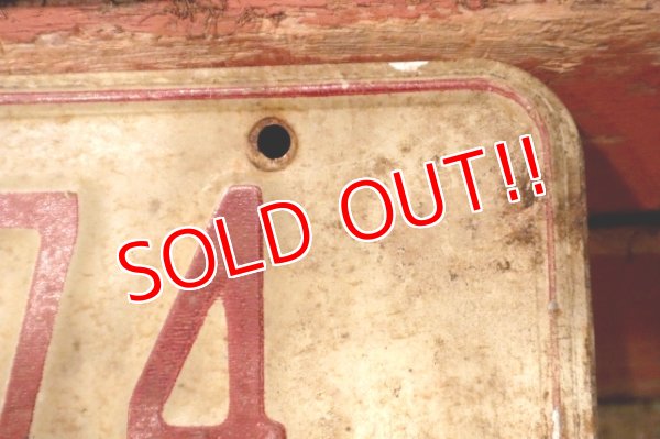 画像3: dp-230601-21 License Plate 1973 MISSOURI "1-474" Set