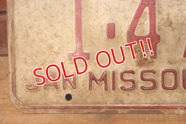 画像2: dp-230601-21 License Plate 1973 MISSOURI "1-474" Set