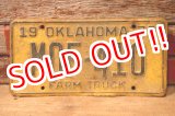画像: dp-230601-21 License Plate 1978 OKLAHOMA "MOF-410"
