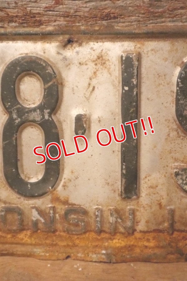 画像3: dp-230601-21 License Plate 1938 WISCONSIN "278-197"